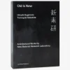 Publications*St. Agni Old is New - Lars Müller Publishers